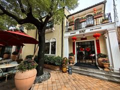 -玫瑰厅上海菜(兴国路店)