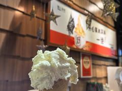 -野人先生现做冰淇淋(北京顺义祥云小镇店)