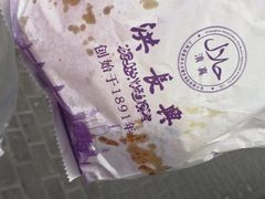 -洪长兴(云南南路店)
