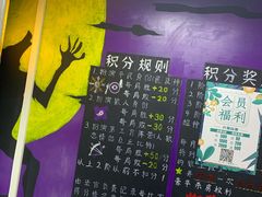 -6号玩家桌游吧(汉街店)