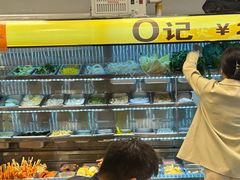 -O记东北砂锅麻辣烫