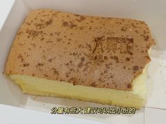 -六贤记(杭州龙湖滨江天街店)