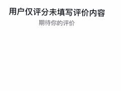-南京THE TAI太和紫金大酒店