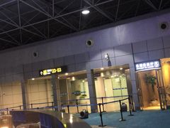 -长沙黄花国际机场-T1航站楼