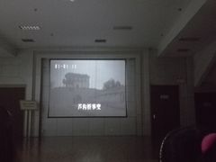 景点-台儿庄大战纪念馆