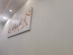 -仙螺岛海鲜自助餐厅(总店)