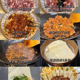 给家人做饭🍲京酱肉丝|肉末炖豆腐|荷塘月色