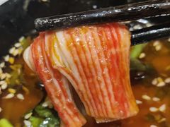 -独食火锅·半米屋台(望平街店)