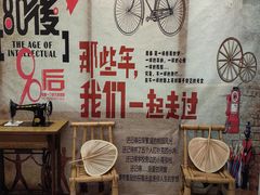 -菲住布渴酒店自助餐厅(阿里巴巴西溪园区店)