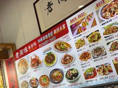 -老闽味姜母鸭·煎蟹闽菜餐厅(曾厝垵地标店)