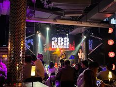 -288 Livehouse 酒吧(思南公馆店)