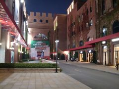-砂之船奥特莱斯(合肥店)