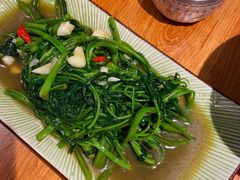 通菜-我的甜·泰国餐厅