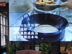 -至尊强仔(正光北街店)