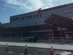 -上海中航虹桥机场泊悦酒店