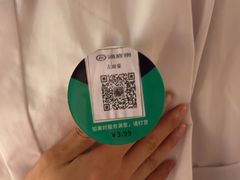-海底捞火锅(银泰中心店)