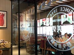 大堂-舒来喜鱼锅(伊河路店)