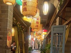 -永安水煮活鱼·仪征土菜院子