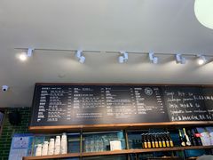 -BAKER&SPICE(国金中心商场店)