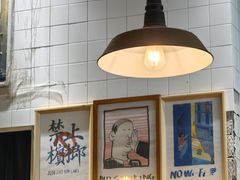 -Be Lived Cafe比例咖啡(摩天轮店)