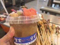 -林二哥宜烤官·宜宾小烧烤