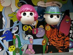 -莓园冰淇淋店