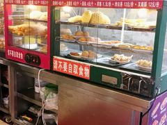 -芬芳甜品(同福路店)