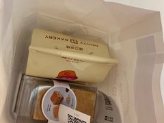 -黛汀烘焙DAINTY BAKERY(代字行合生汇店)