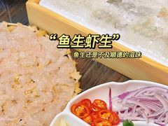 -官塘锋记鱼生·生腌·砂锅粥(牌坊街店)