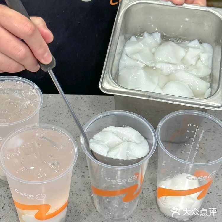 夏日特惠🥥COCO椰子双响炮，7折畅饮！