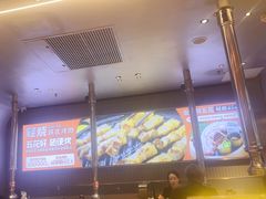 -轻烧烤肉(光谷步行街店)