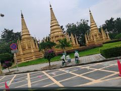 -德宏芒市国际机场