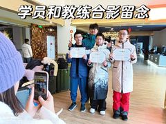 -密苑云顶乐园