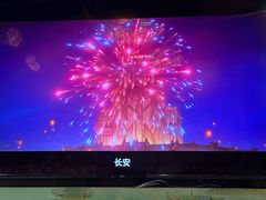 -暴风岛沉浸式体验馆(百联世纪店)