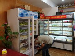 -金张掖麻辣烫(凤城一路店)