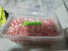-南门涮肉(上海一店)