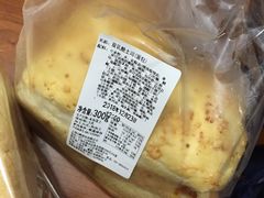 -山崎面包(第一八佰伴店)