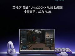 -外星人官方售后维修站.Alienware电脑专卖店