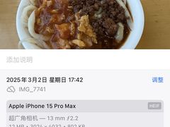 -太原面食店(解放路店)