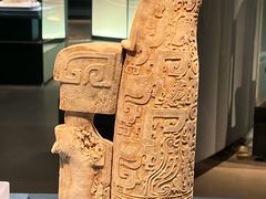 -盘龙城国家考古遗址公园