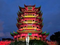 -黄鹤楼公园(黄鹤楼)