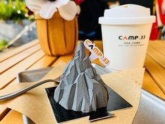 -CAMP.33露营烤肉·团建聚餐(创智天地店)