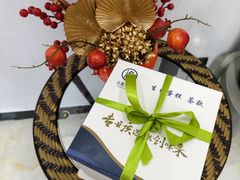 -洛雅艾思·生日蛋糕商务茶歇甜品台(北京店)
