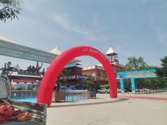 -海盗传奇水世界