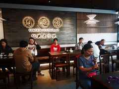 -同心楼(解放北路店)