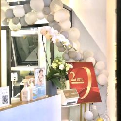 -海菲秀·飞顿牛奶光·LDM官方授权中心美轮美浣瓷感美肌