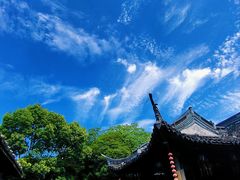 -绍兴鲁迅故里·沈园景区
