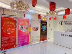 -骄阳兰多产后修复(徐东旗舰店)