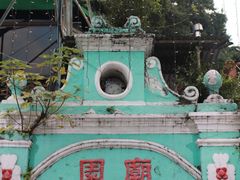 -官也街