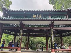 -柳侯公园